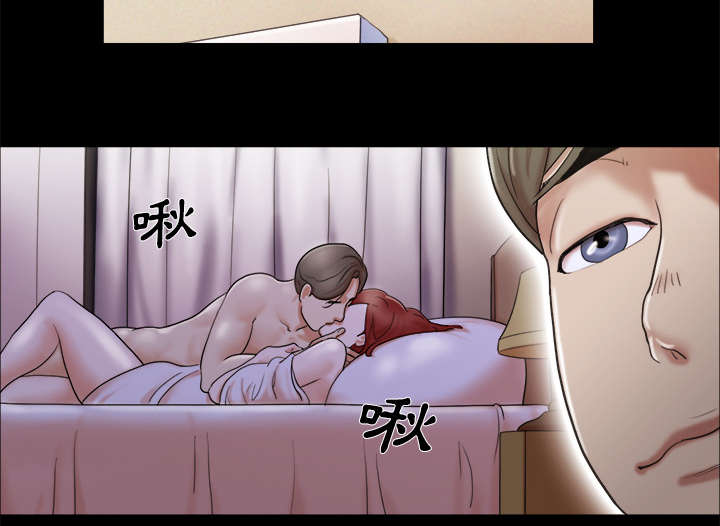 一分为二看问题是什么意思漫画,第4章：复合2图