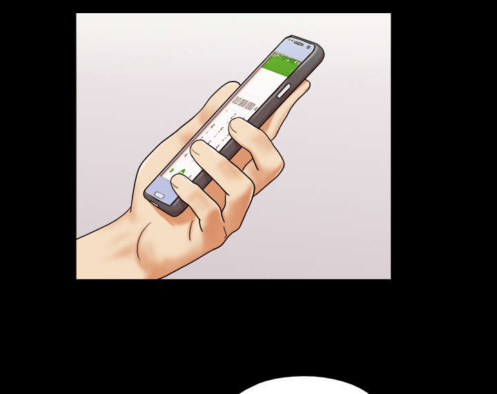 一分为二开与关相关内容漫画,第1章：分手2图