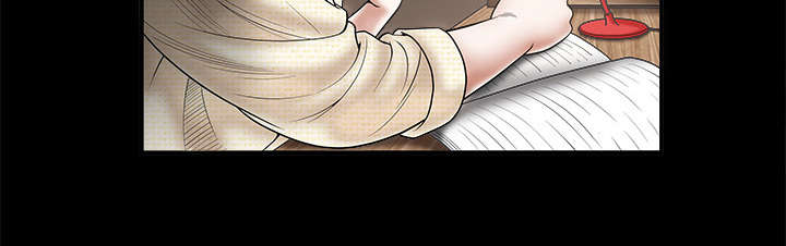 沉睡的森林 木村拓哉漫画,第1章：决定2图