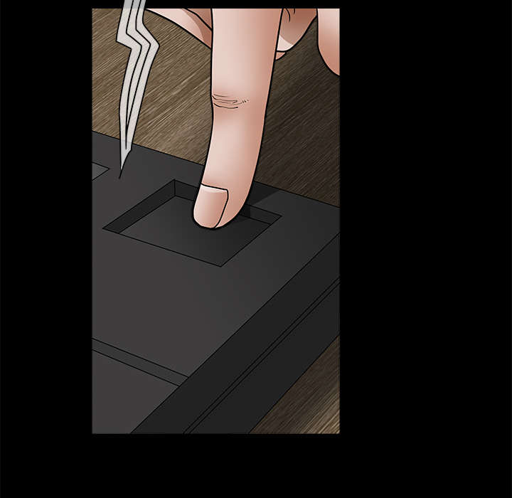 沉睡的森林 木村拓哉漫画,第51章：见面2图