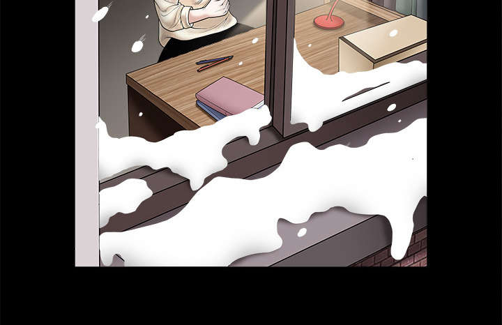 沉睡的森林 木村拓哉漫画,第1章：决定2图