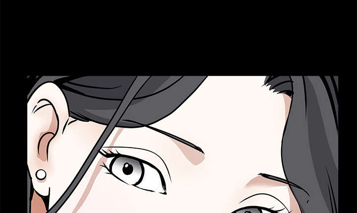 沉睡的森林 木村拓哉漫画,第87章：服侍2图