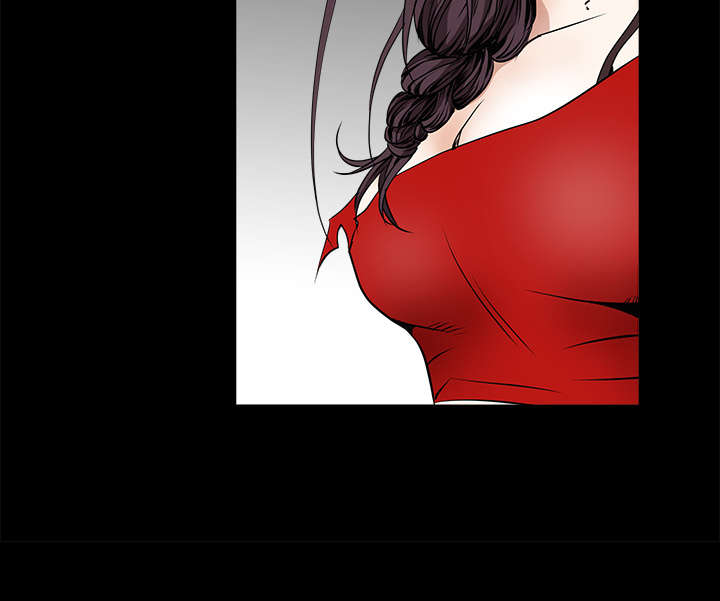 沉睡的帝陵漫画,第71章：放弃自我1图