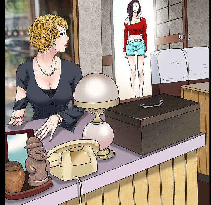 沉睡的森林 木村拓哉漫画,第110章：通通都接2图