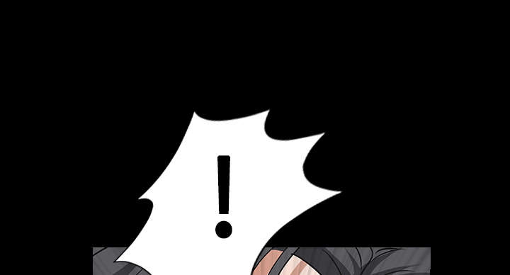 沉睡的森林 木村拓哉漫画,第57章：客人是组长1图