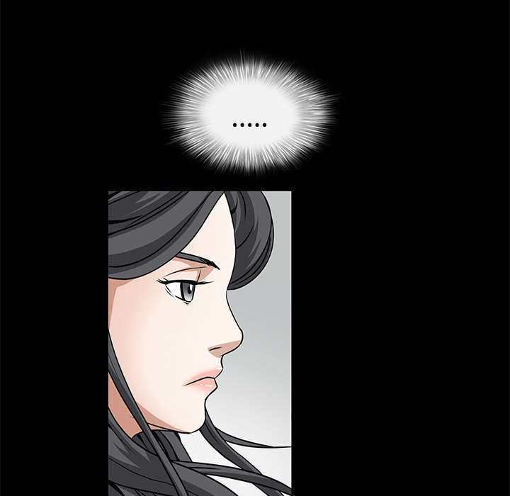沉睡的森林 木村拓哉漫画,第76章：他的过往2图