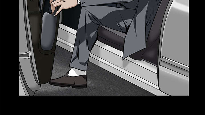 沉睡的森林 木村拓哉漫画,第99章：愚蠢的人1图