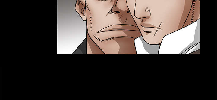 沉睡的疯狗漫画,第56章：告知会长1图