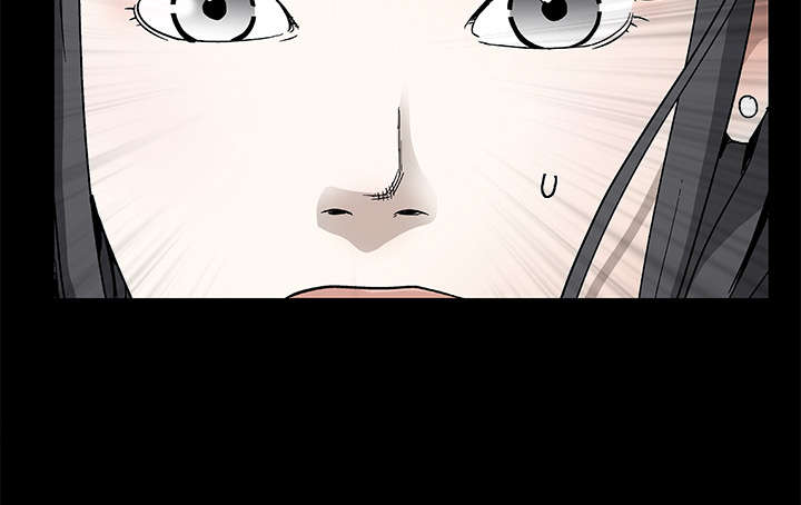 沉睡的森林 木村拓哉漫画,第60章：下马威2图