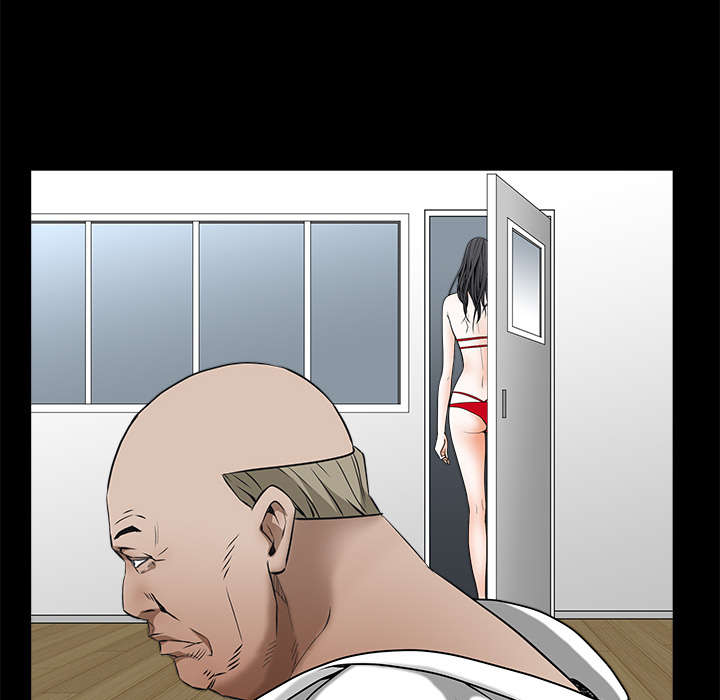 沉睡的森林 木村拓哉漫画,第82章：爱1图
