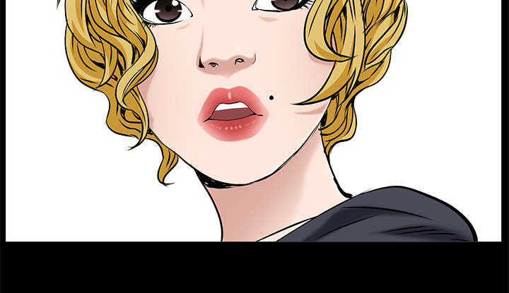 沉睡的森林 木村拓哉漫画,第110章：通通都接2图
