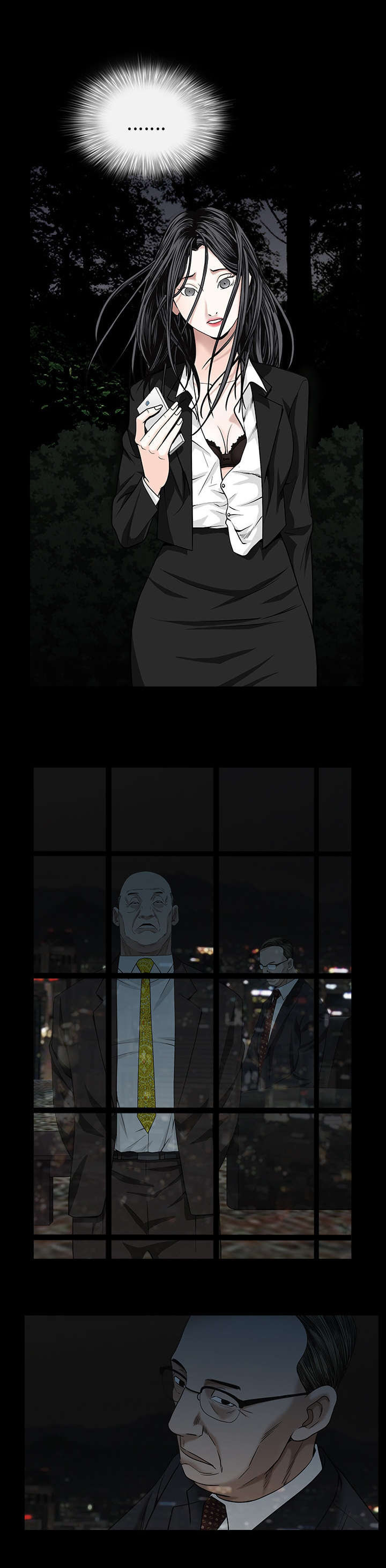 沉睡的森林 木村拓哉漫画,第121章：不错的决定2图