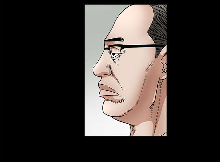 沉睡的森林 木村拓哉漫画,第76章：他的过往1图