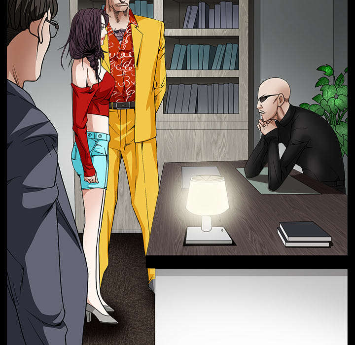 沉睡的森林 木村拓哉漫画,第71章：放弃自我1图
