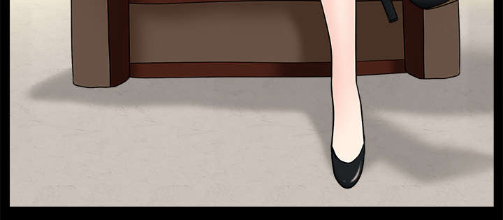沉睡的森林 木村拓哉漫画,第116章：宴席2图