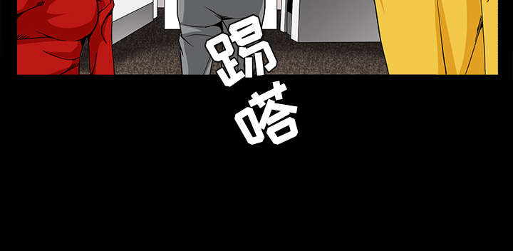 沉睡的森林 木村拓哉漫画,第71章：放弃自我2图