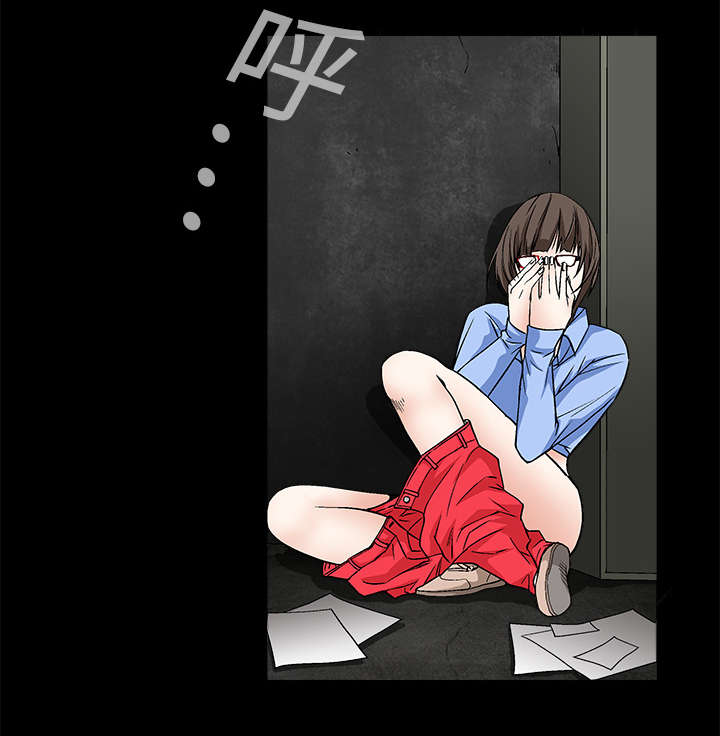 沉睡的森林 木村拓哉漫画,第30章：东西被偷1图