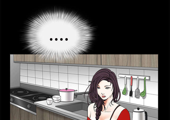 沉睡的森林 木村拓哉漫画,第70章：组长的要求1图