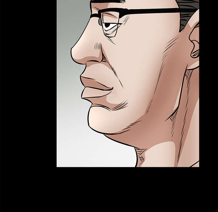 沉睡的森林 木村拓哉漫画,第83章：唯一的男人2图