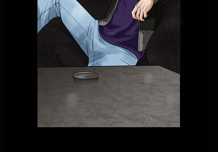 沉睡的森林 木村拓哉漫画,第3章：卧底2图