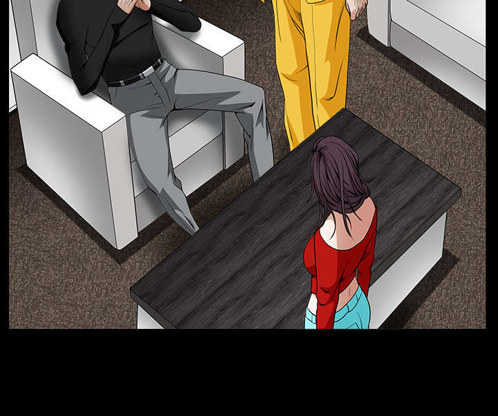 沉睡的帝陵漫画,第71章：放弃自我1图