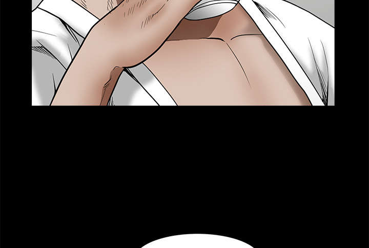 疯狂的疯狗漫画,第82章：爱1图