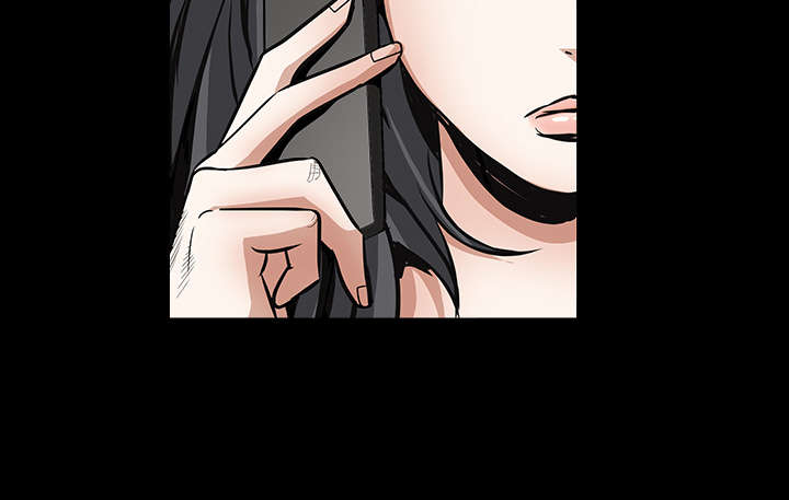 沉睡的森林 木村拓哉漫画,第73章：无聊的事2图