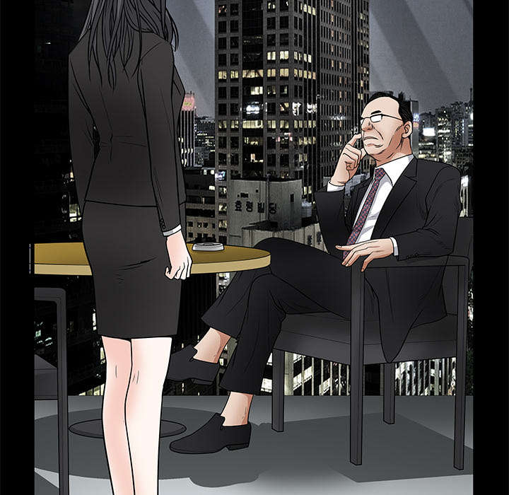 沉睡的森林 木村拓哉漫画,第46章：多多保重2图