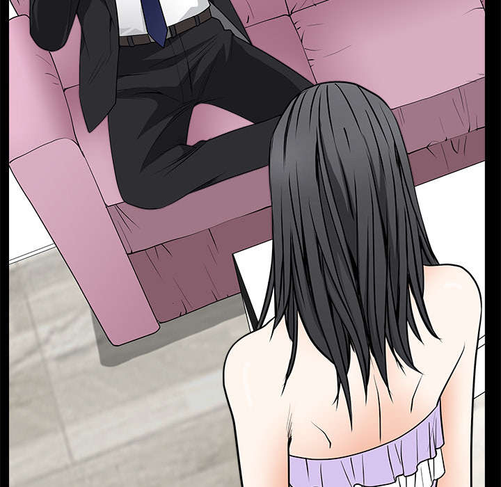沉睡的森林 木村拓哉漫画,第97章：圈套2图