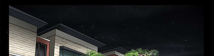 沉睡的森林 木村拓哉漫画,第31章：检查结束1图