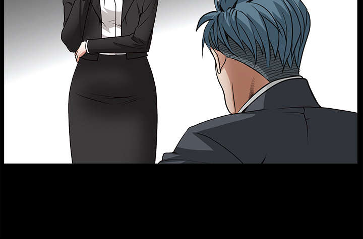 沉睡的森林 木村拓哉漫画,第73章：无聊的事2图