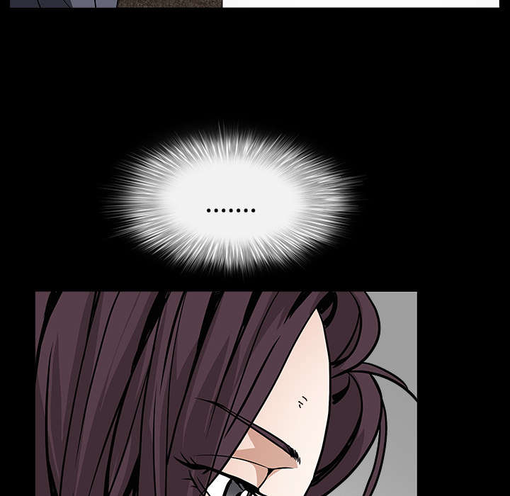 沉睡的森林 木村拓哉漫画,第71章：放弃自我2图