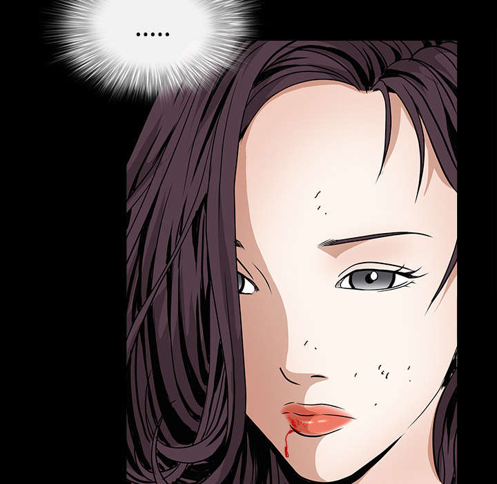 沉睡的帝陵漫画,第71章：放弃自我2图