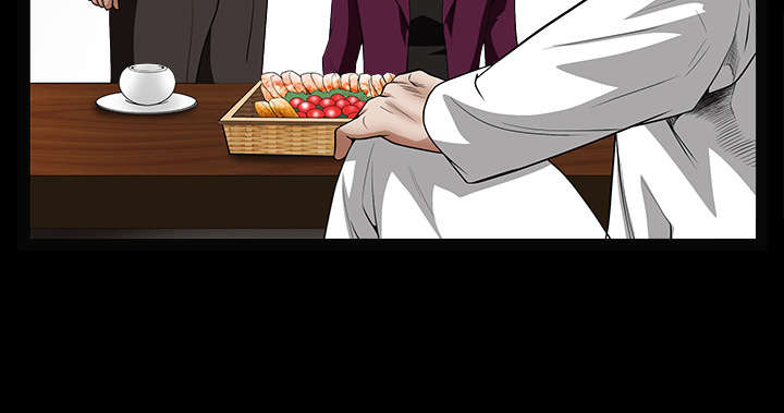 沉睡的森林 木村拓哉漫画,第87章：服侍2图