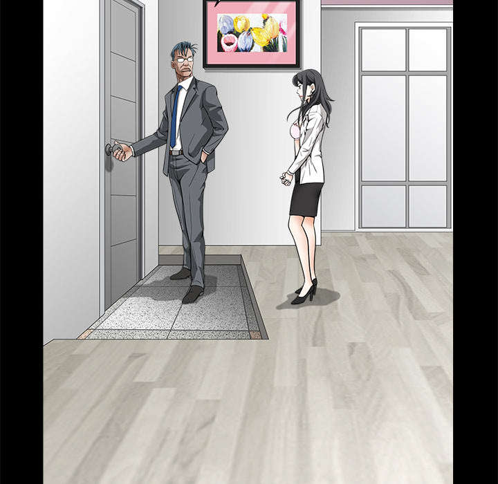 疯狂的疯狗漫画,第75章：转变心境的事2图