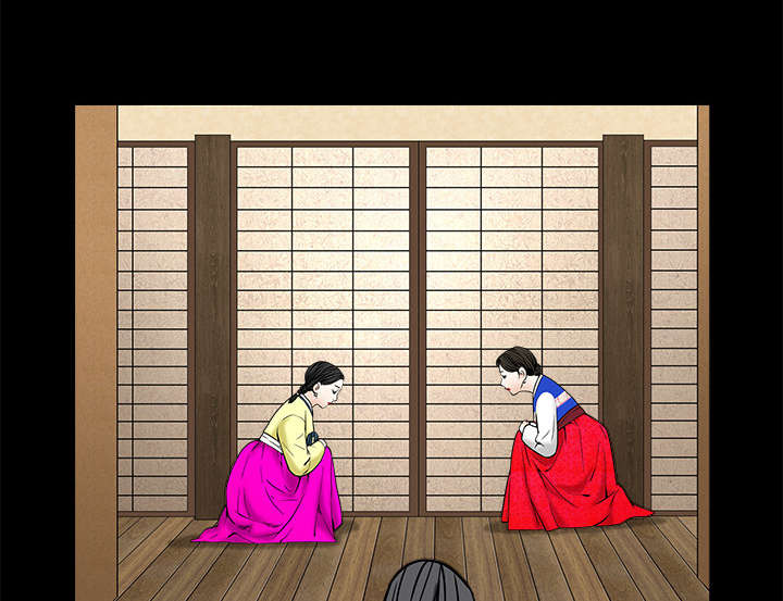 沉睡的森林 木村拓哉漫画,第77章：豪赌1图