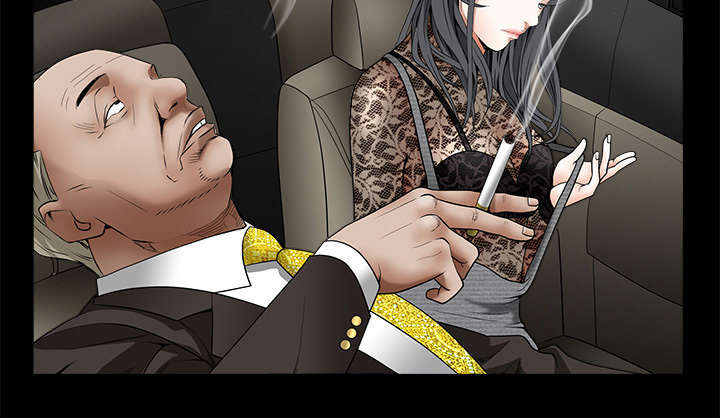 沉睡的森林 木村拓哉漫画,第79章：光脚2图