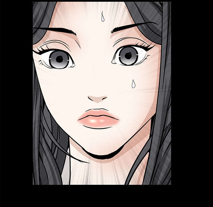 疯狂的疯狗漫画,第75章：转变心境的事2图
