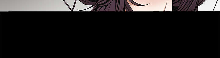 沉睡的森林 木村拓哉漫画,第71章：放弃自我2图