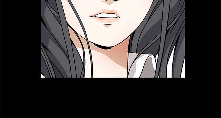 沉睡的森林 木村拓哉漫画,第69章：淑姬被抓2图