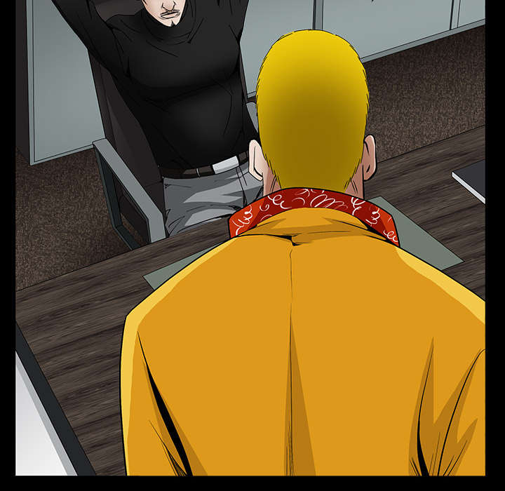 沉睡的帝陵漫画,第71章：放弃自我1图