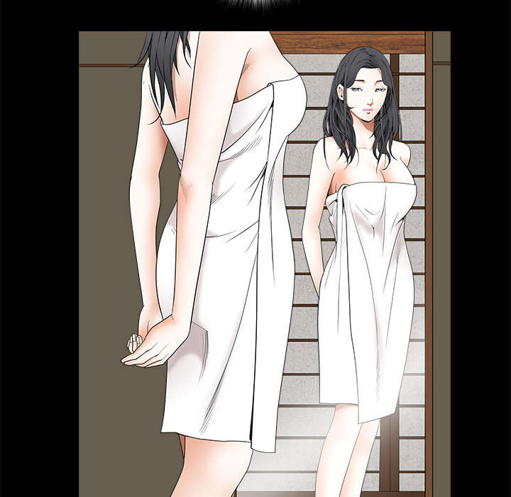 沉睡的森林 木村拓哉漫画,第87章：服侍2图