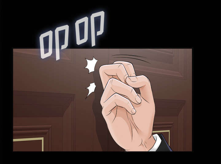 泰山的遗产漫画,第32章：计划着什么1图