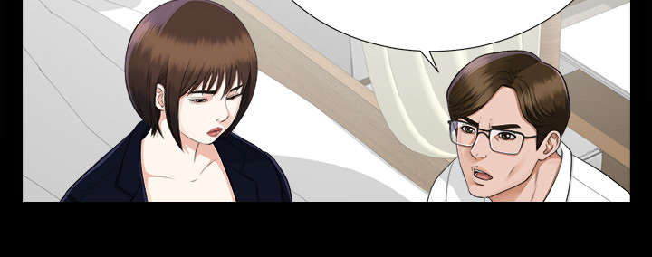 泰山的遗产漫画,第30章：千进的开始1图