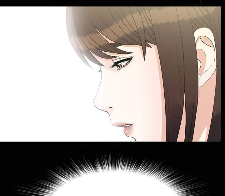 泰山的遗产漫画,第80章：她的手段1图