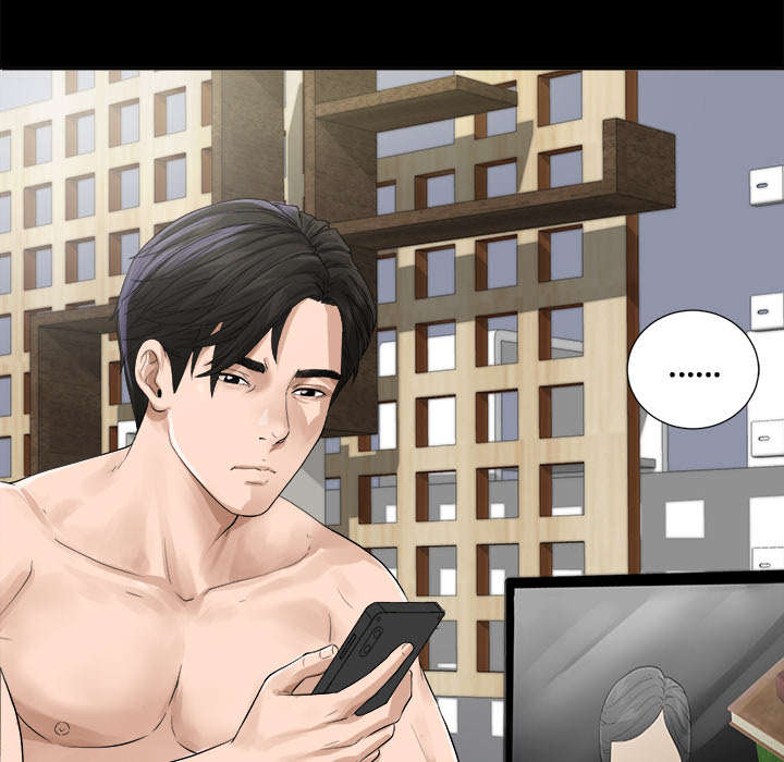 泰山的遗产漫画,第1章：不负责任2图