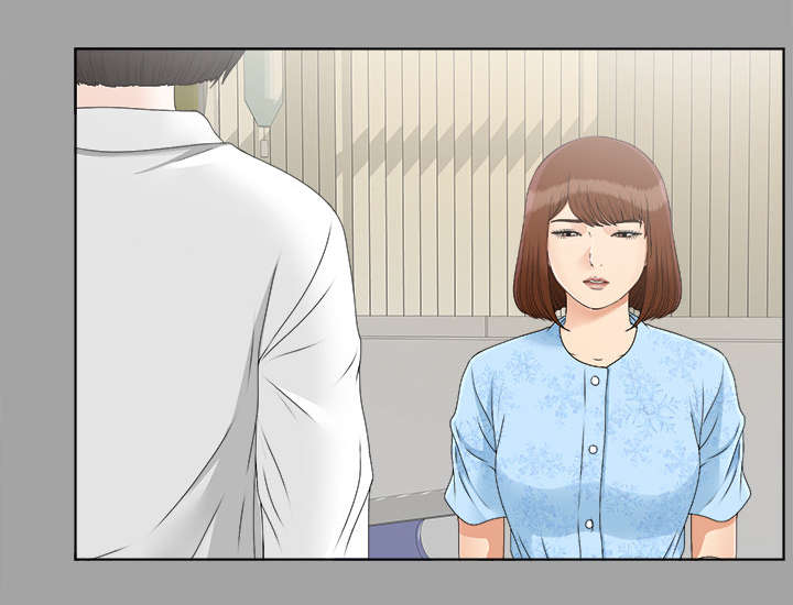 泰山的遗产漫画,第58章：凶手2图