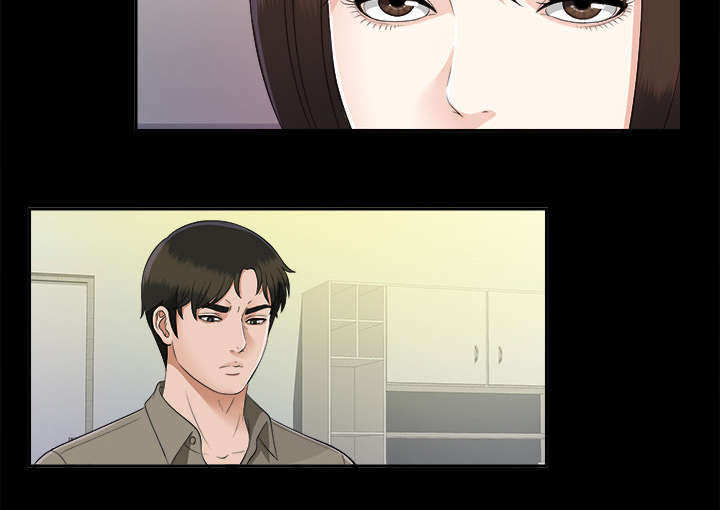泰山的遗产漫画,第40章：摊牌2图