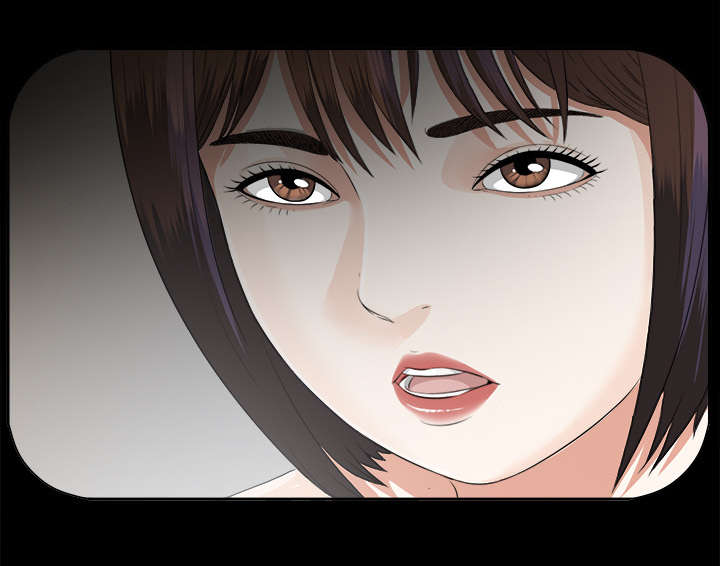 泰山的遗产漫画,第29章：事情麻烦了1图