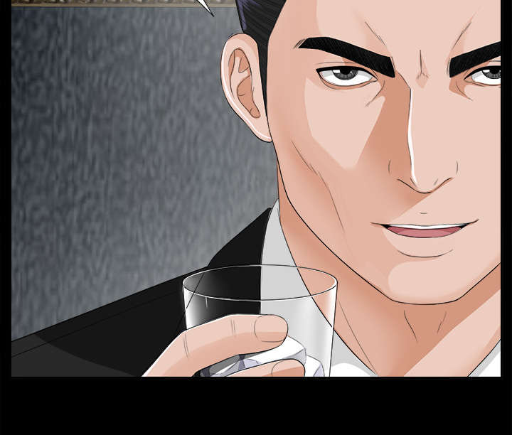 泰山的遗产漫画,第26章：交易1图
